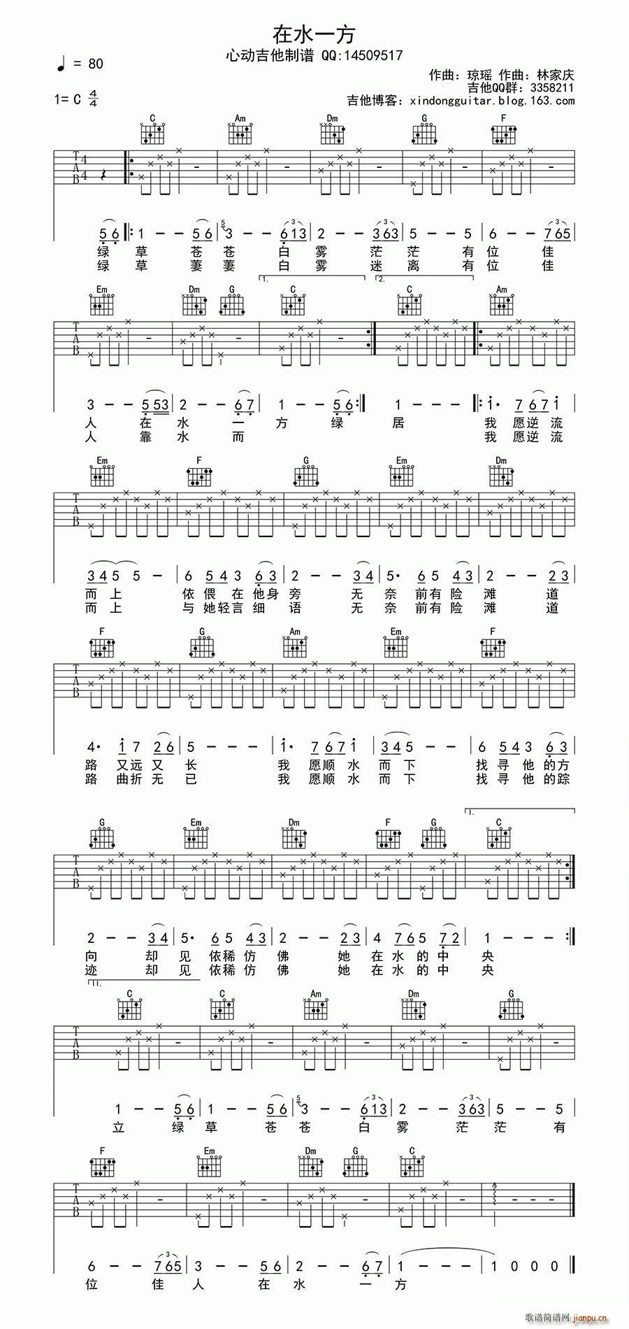 ��ˮһ�� �Ą�(d��ng)���������(�����V)1