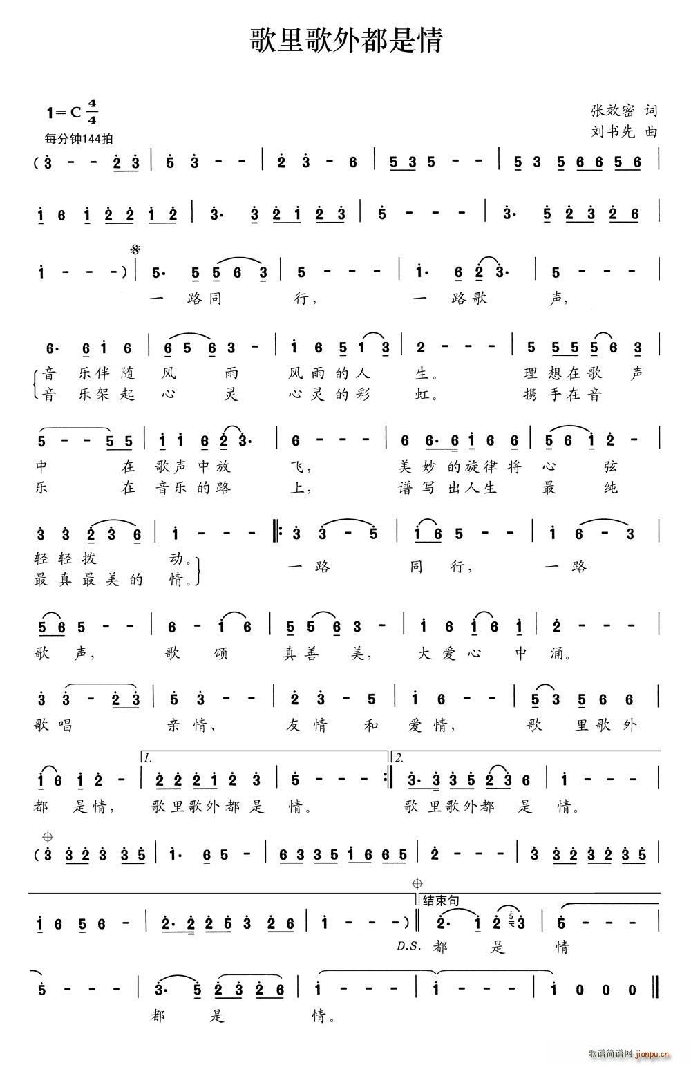 ������ⶼ����(���ָ��V)1