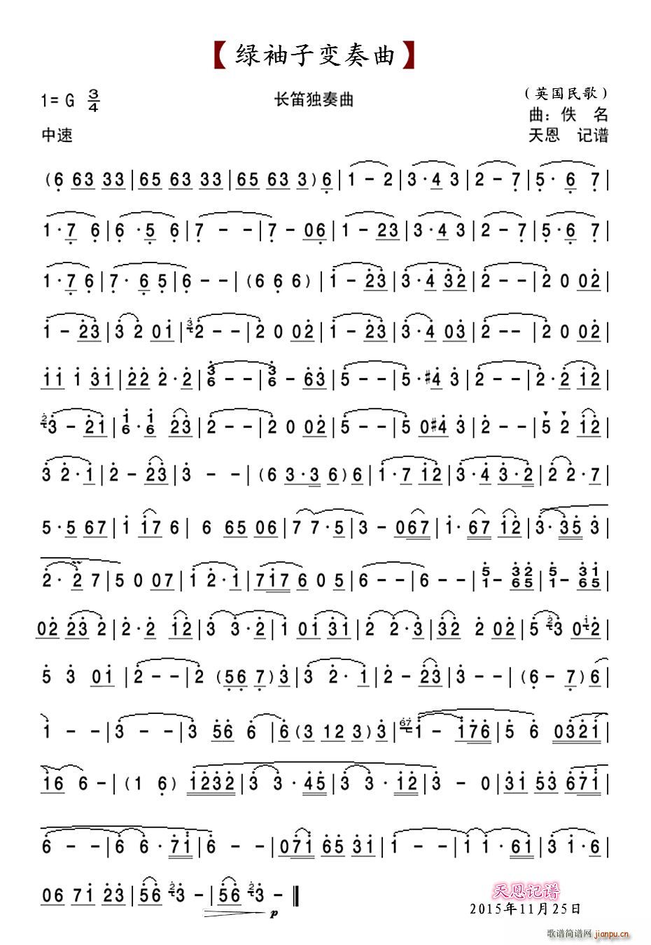 �G����׃������(�Ѻ��V)1