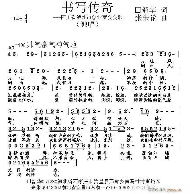 ��(sh��)��(xi��)����(���ָ��V)1