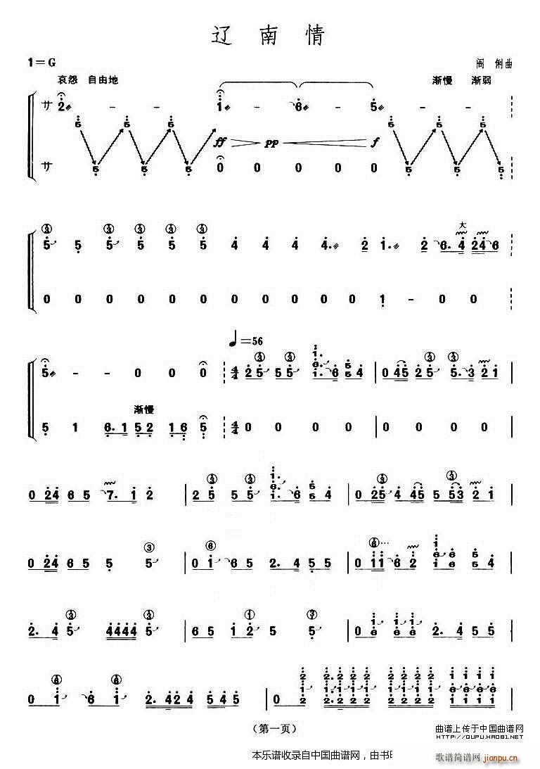 �|���� �Ϻ��~��(hu�� ) �����弉��Ŀ(�Ź~�P���V)1