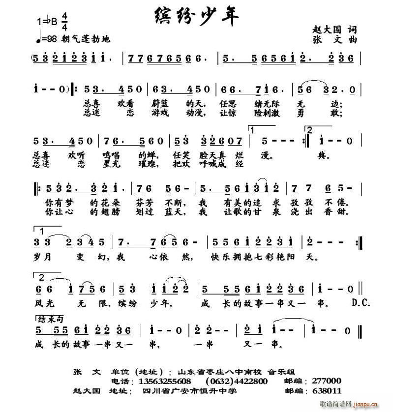 �_������(���ָ��V)1