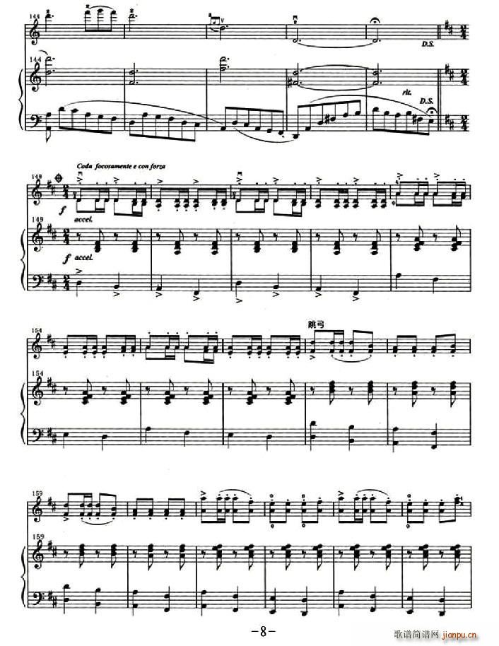 ���_Ļʢ��(hu�� )(С�����V)8