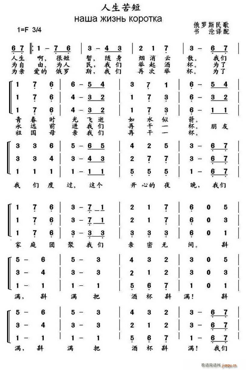 �� �������(���ָ��V)3