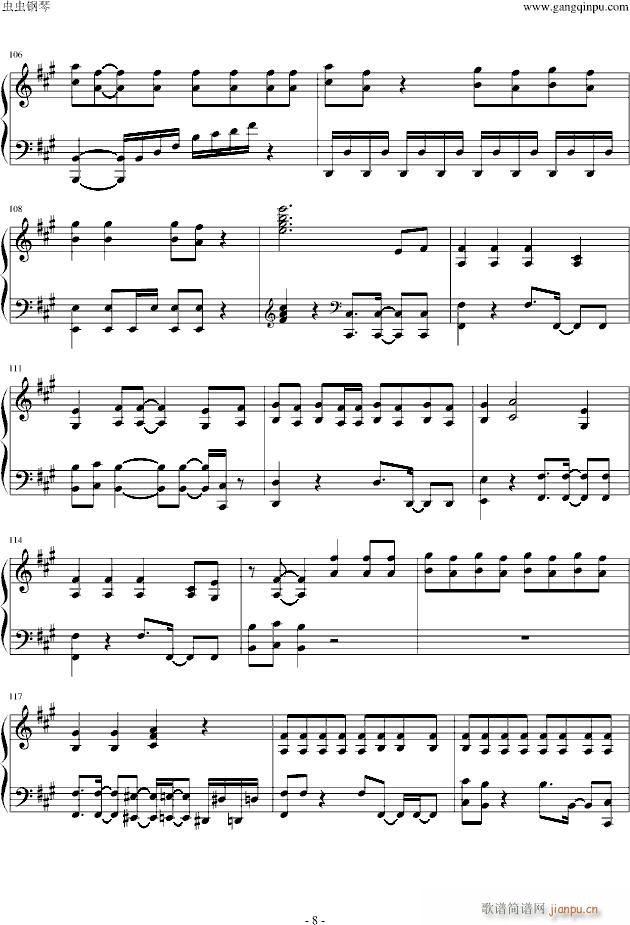 wolf(����V)8