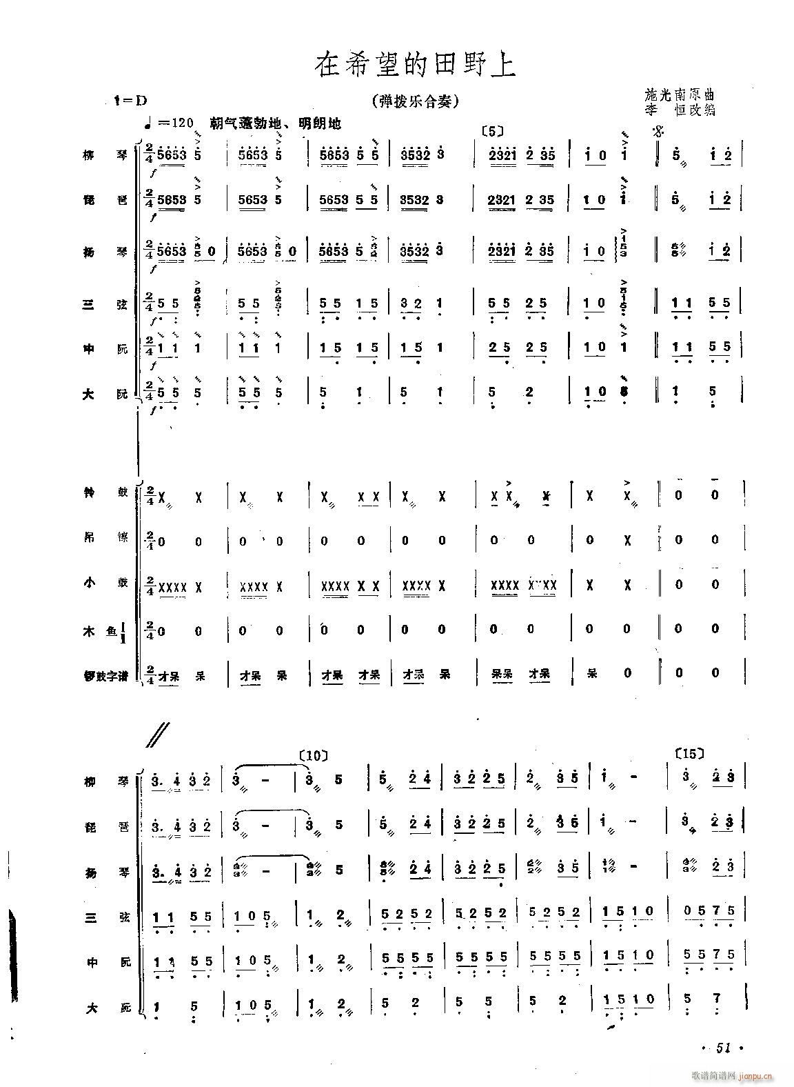 ��ϣ������Ұ�� ���ܘ�(l�� )����(���V)1