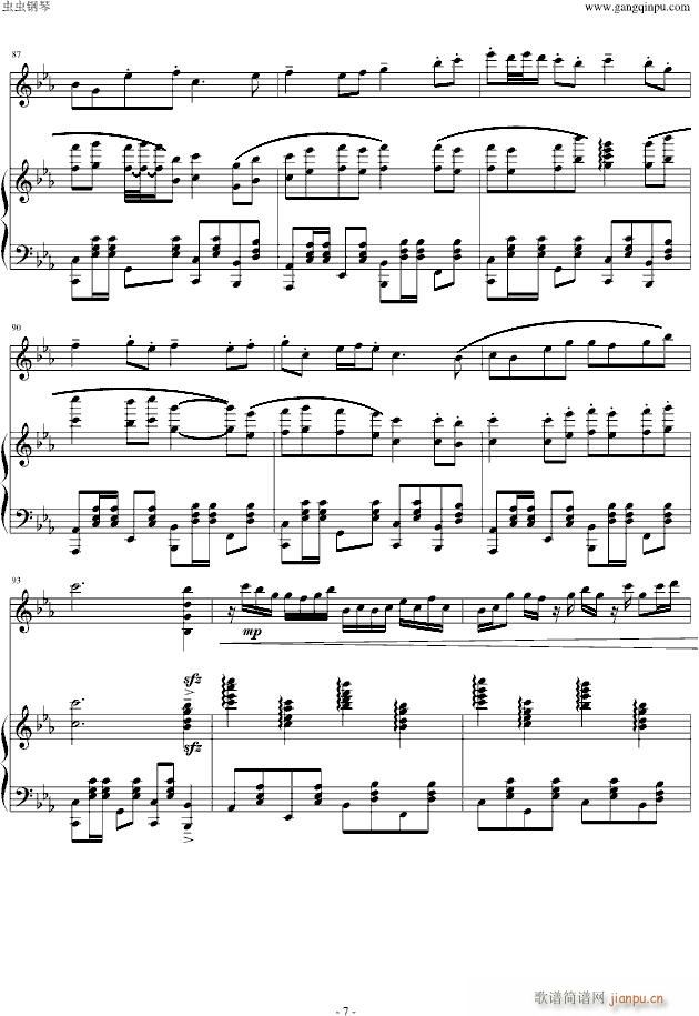 �|���͉�(m��ng)��(����V)7