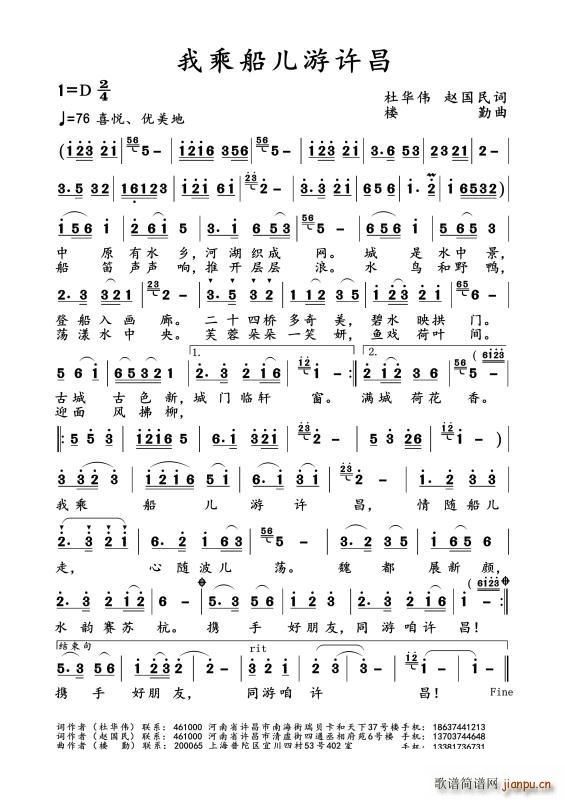 �ҳ˴������S��(���ָ��V)1