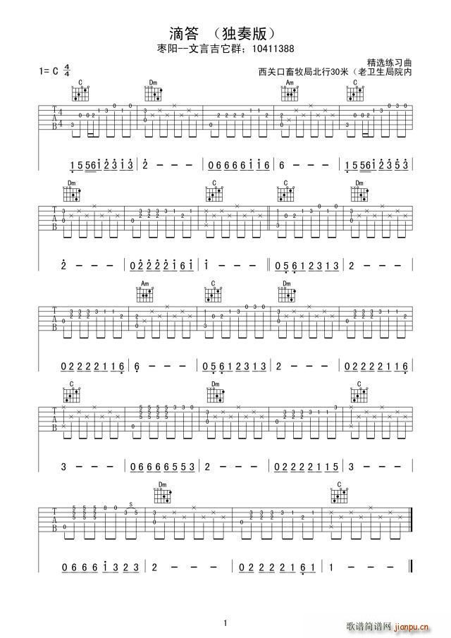 �δ� ����ָ����(�����V)1