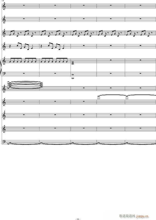 ��(m��ng)��ɽ�L(f��ng)(����V)24