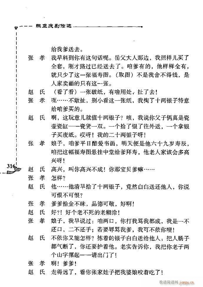 ���ۈD(���ָ��V)15