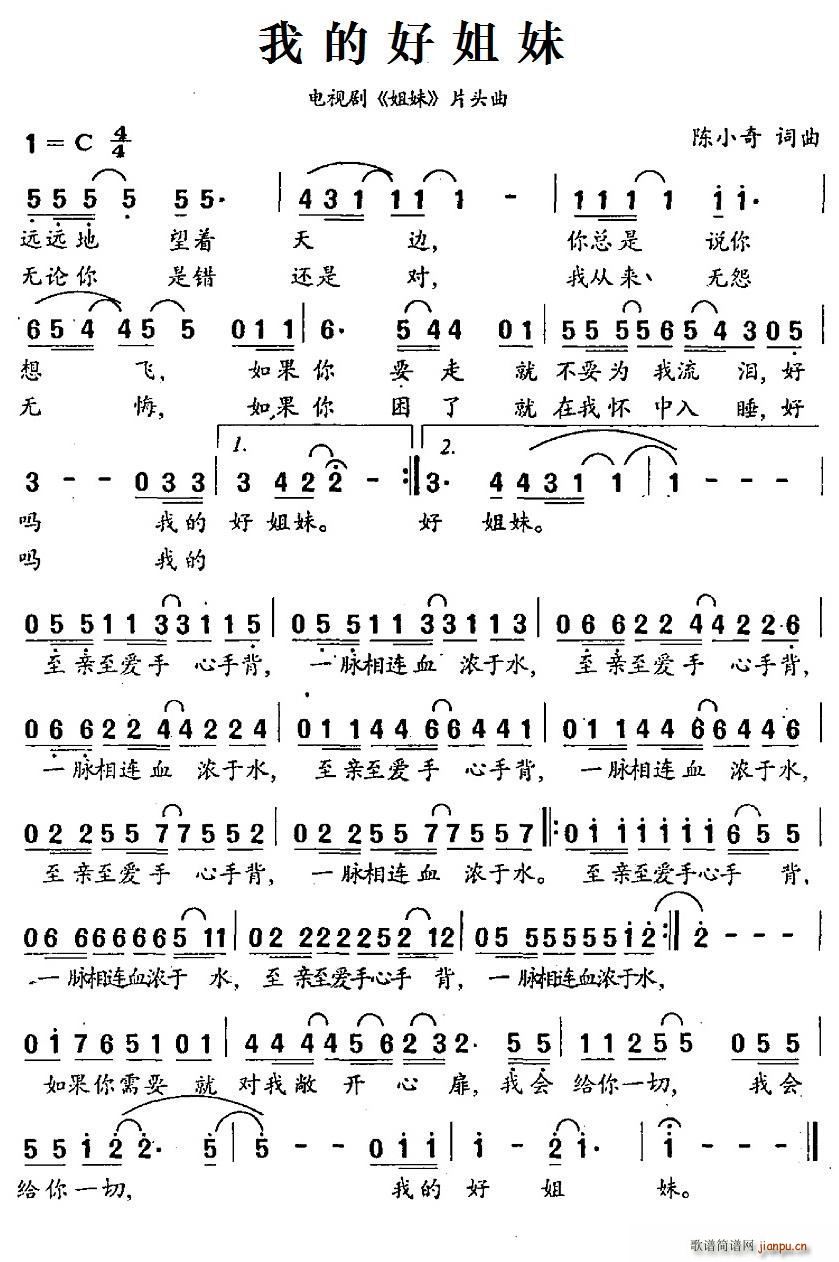 �ҵĺý��� �Ӱ ���� Ƭ�^��(ʮ�ּ�����)1