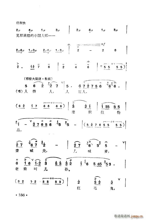 ÷�m�䳪ǻ�� 151 205(ʮ�ּ�����)42