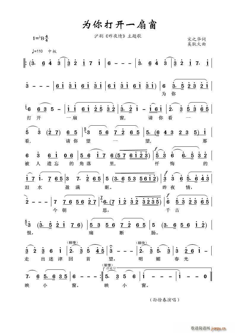 ������_(k��i)һ�ȴ� ���� ��ҹ�� ���}��(ʮ�ּ�����)1