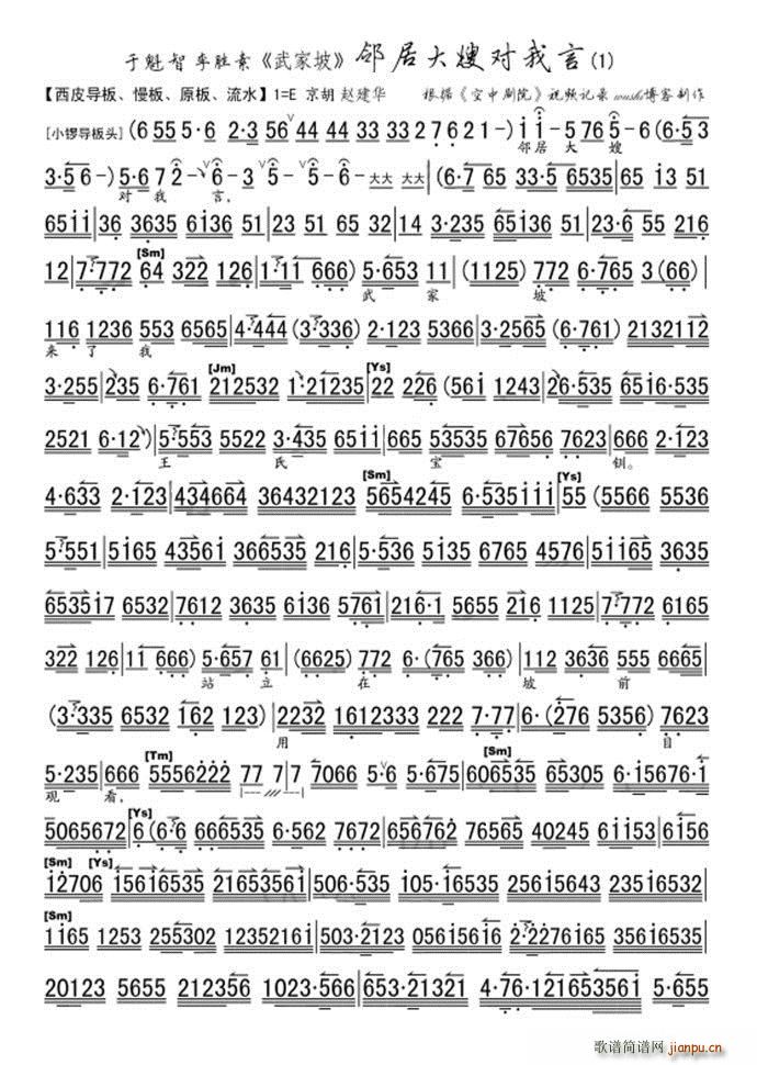 �t�����R ����� ���Ӵ�ɩ������ ������ڿ���(ʮ�ּ�����)1