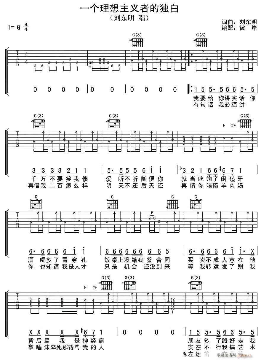 һ��(g��)�������x�Ī���1(�����V)1