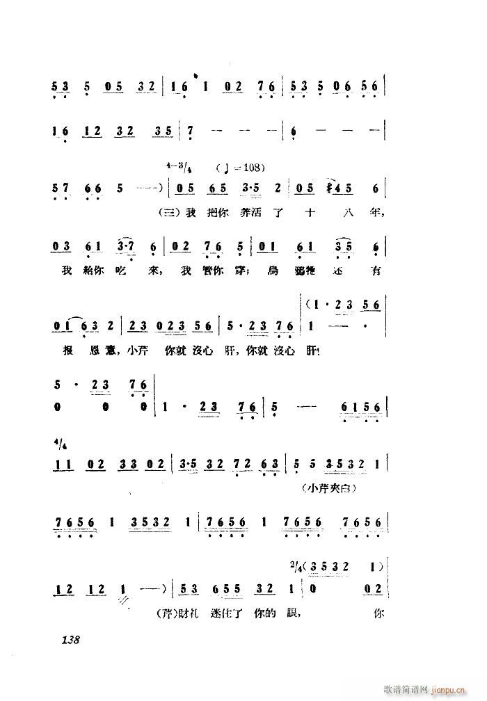 С���ڽY�� �脡 ȫ�� 051 100(ʮ�ּ�����)16