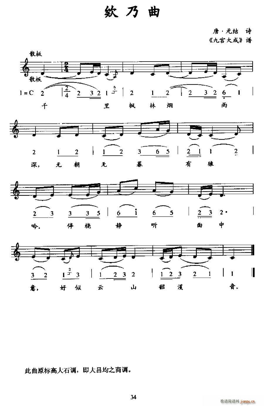 �G����(���ָ��V)1