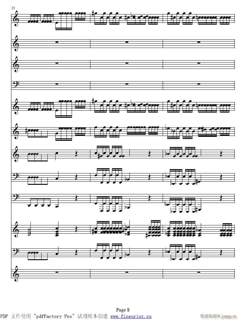 �ļ�����?С���مf(xi��)����1-8����(С�����V)8