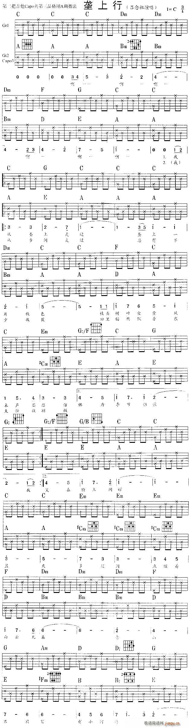 �����м���(�����V)1