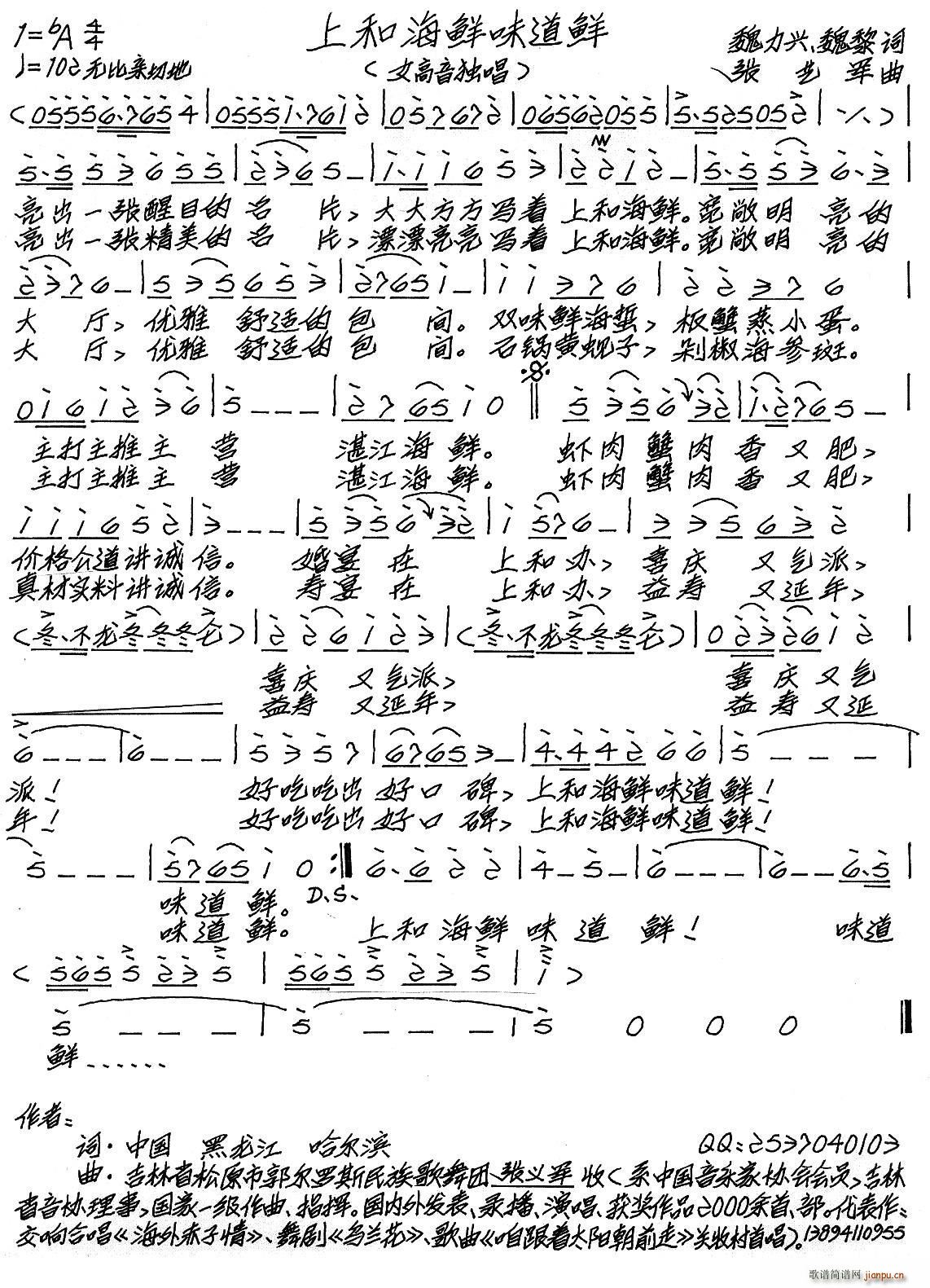 �Ϻͺ��rζ���r(���ָ��V)1