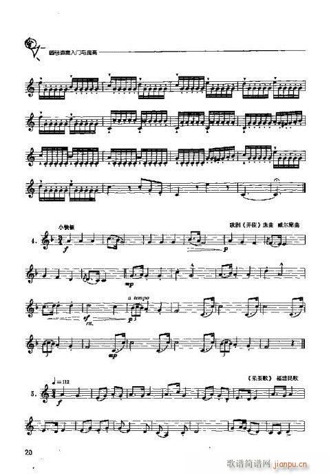 �A̖�������T(m��n)�c���?Ŀ�-20(ʮ�ּ�����)22