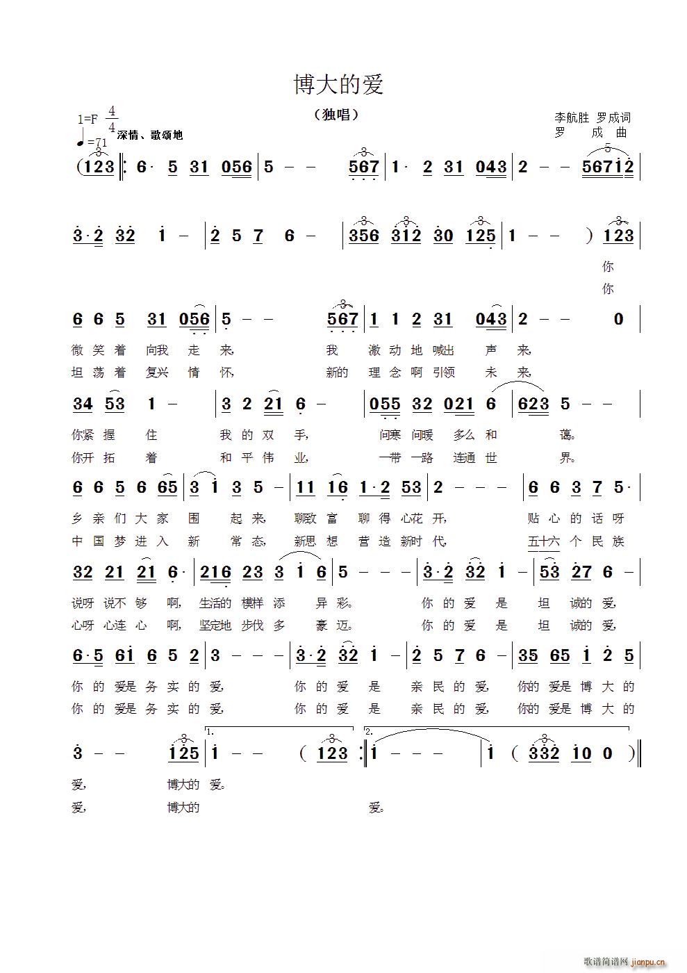 ����Đ�(��i) ��ힿ���(sh��)ӛ�ĸ�(ʮ�ּ�����)1