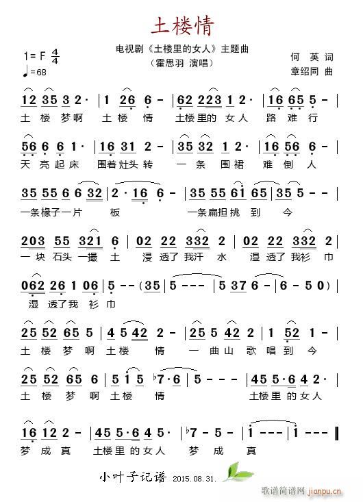 ������ �ҕ�� �������Ů�� ���}��(ʮ�ּ�����)1