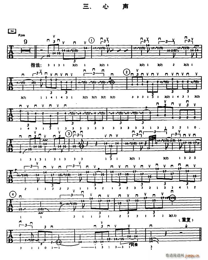 �ؽ��ټ�������ʾ�� �� ��(�����V)1