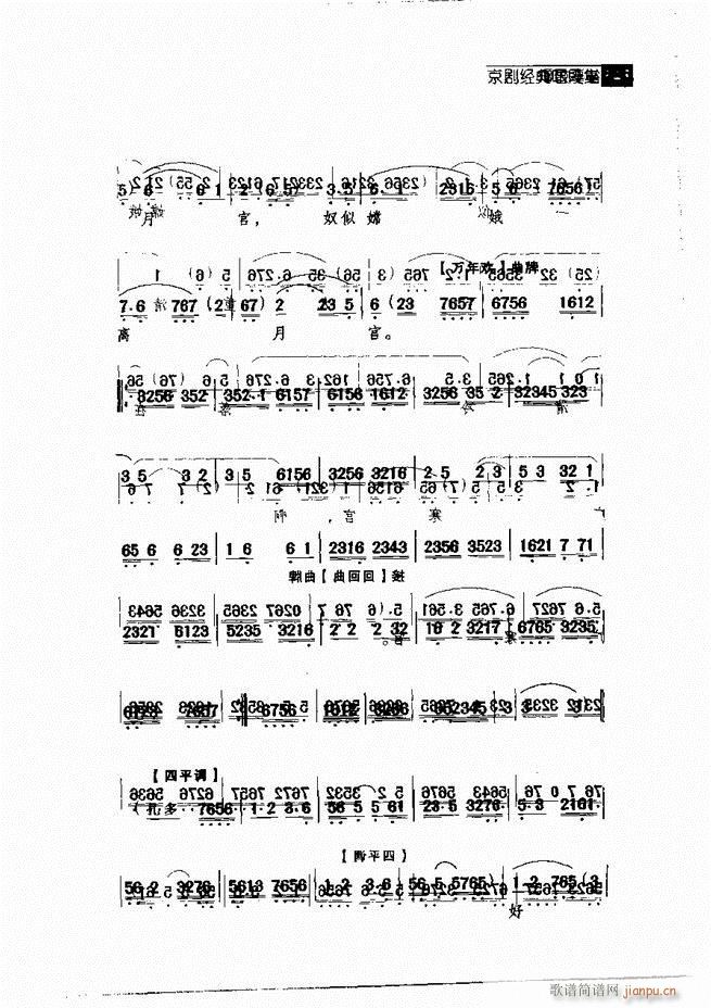 ������� ������(j��ng)�䳪�μ�121 180(�������V)24