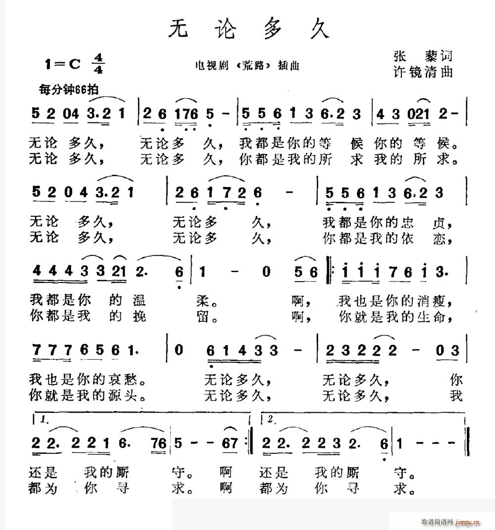 �o(w��)Փ��� �ҕ�� ��· ����(ʮ�ּ�����)1