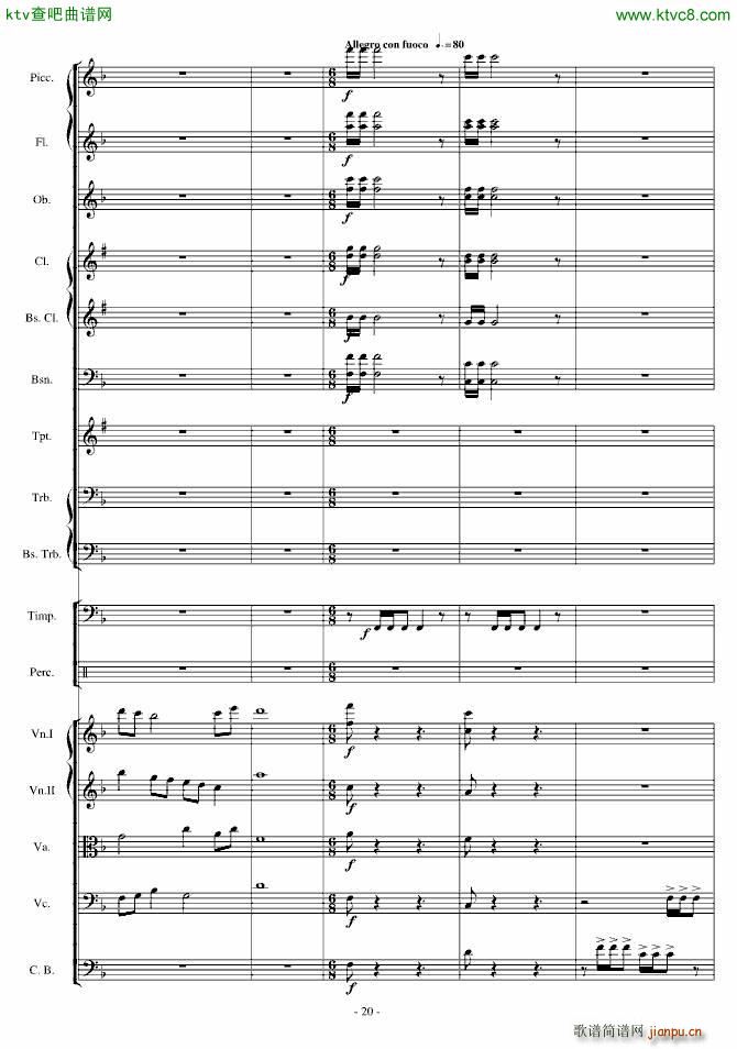 ���潻�Ԋ(sh��)�f���ۉѾo��(����V)20