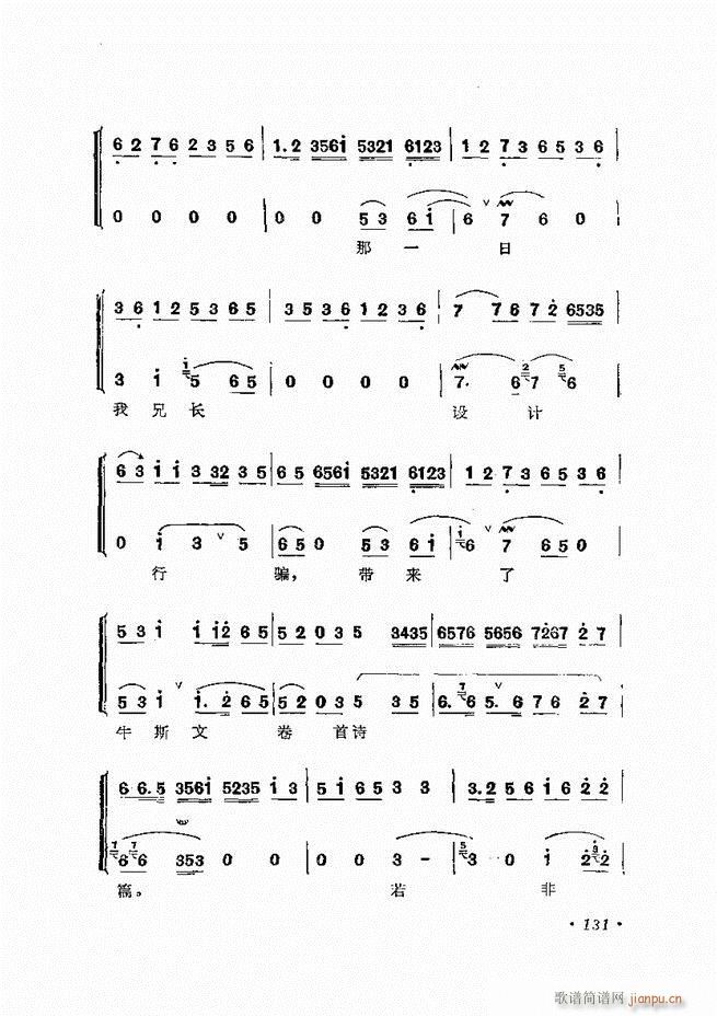 �����ﳪǻ�x�� ��ӆ�� 121 180(�������V)11