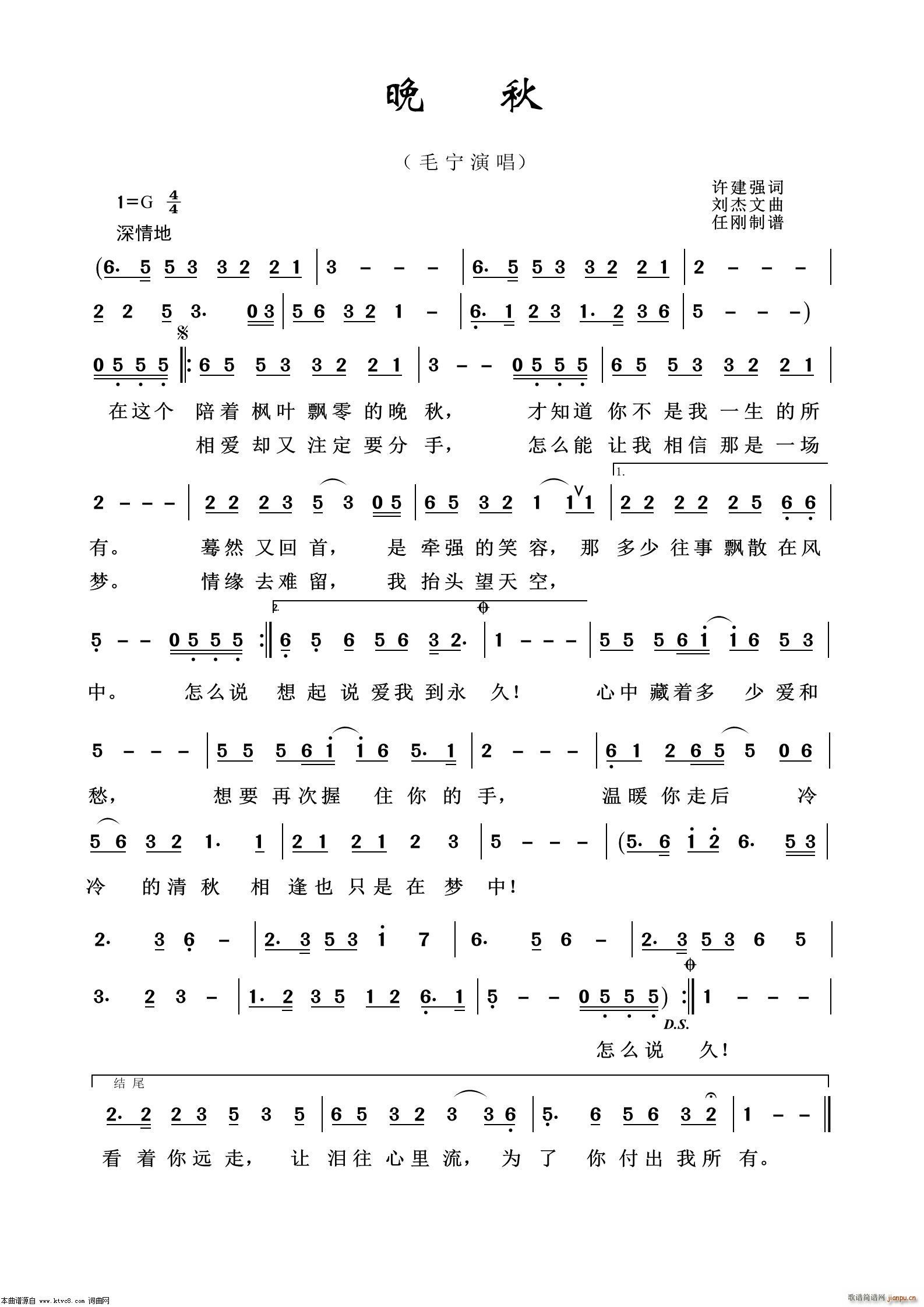 ���� ͨ�׸���100��(ʮ�ּ�����)1