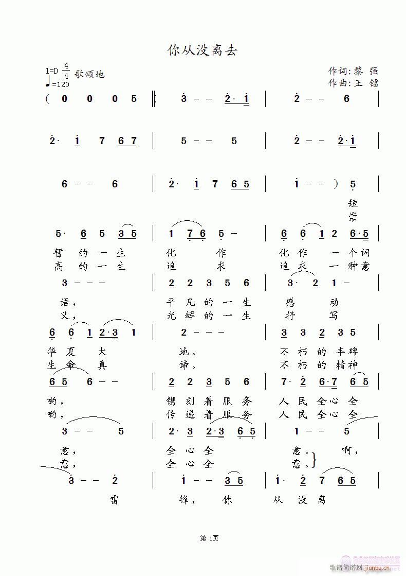 ��ě](m��i)�xȥ(���ָ��V)1