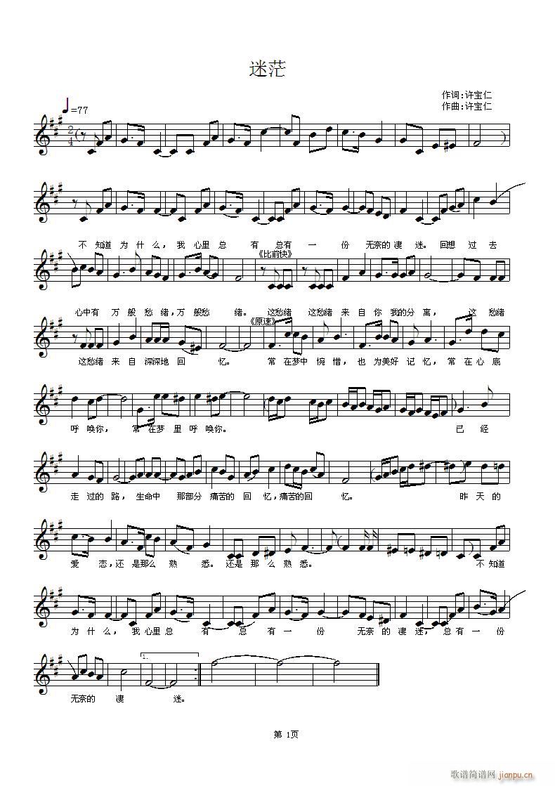 ��ã(���ָ��V)1