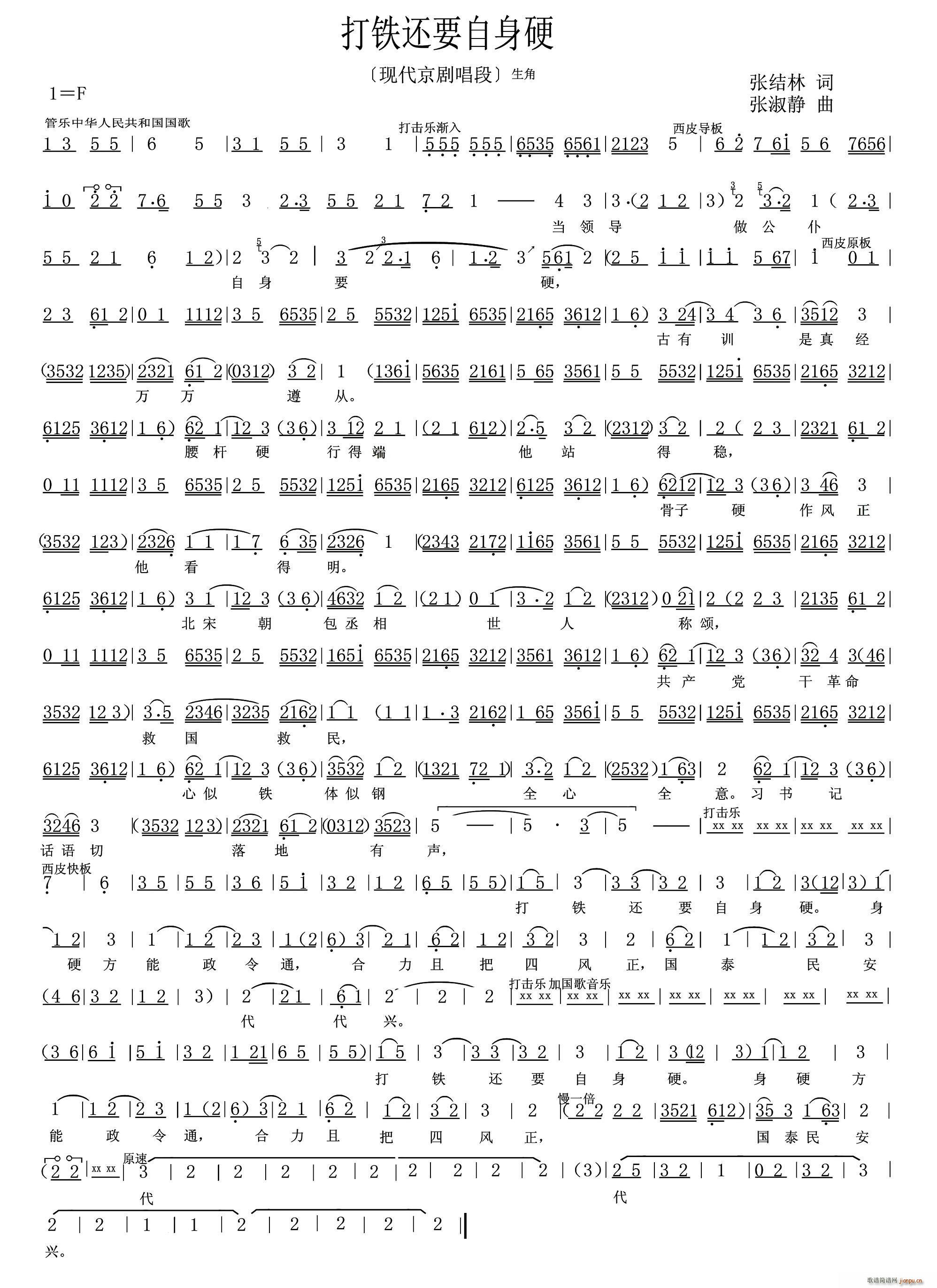 ���F߀Ҫ����Ӳ �F����������(�������V)1