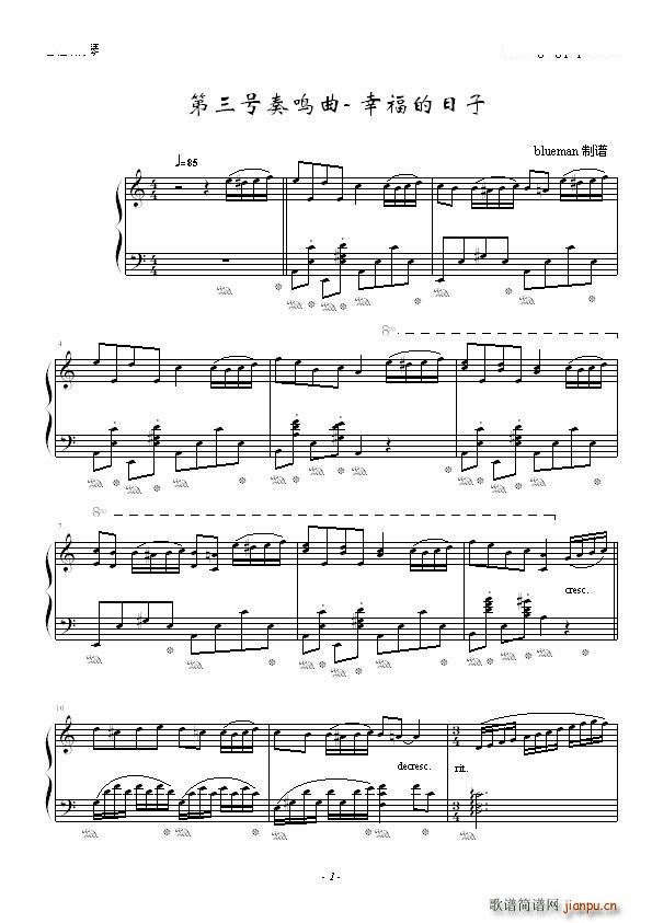 ����̖���Q�� �Ҹ������� �Ҹ�������(ʮ�ּ�����)1