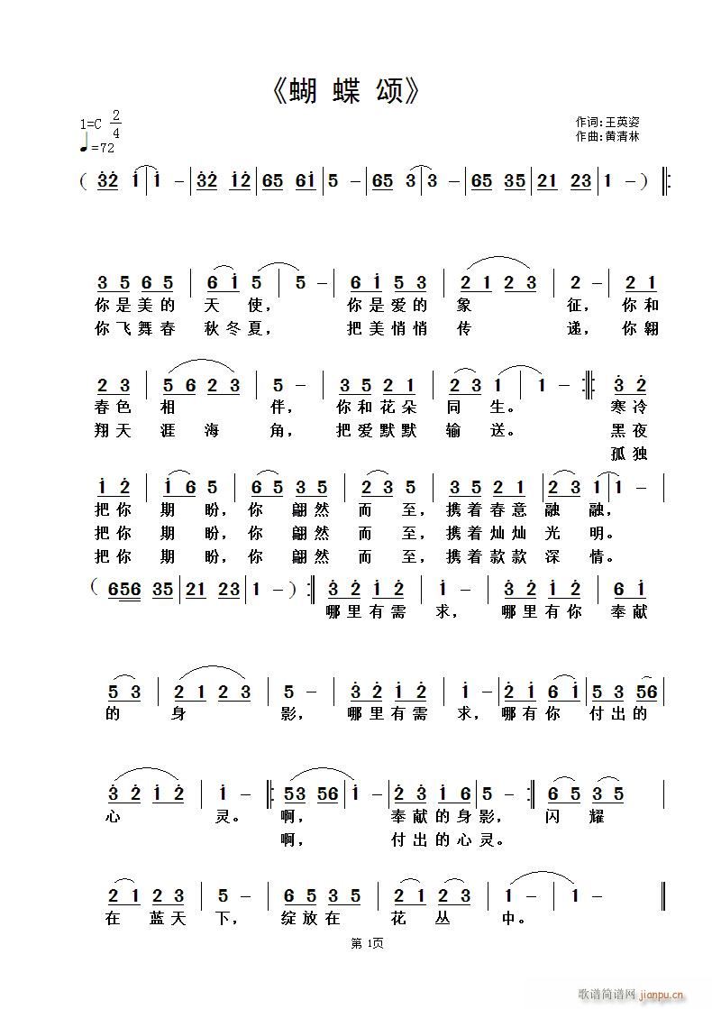 �����(���ָ��V)1