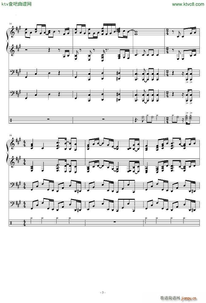 ���� Contract with you(����V)3