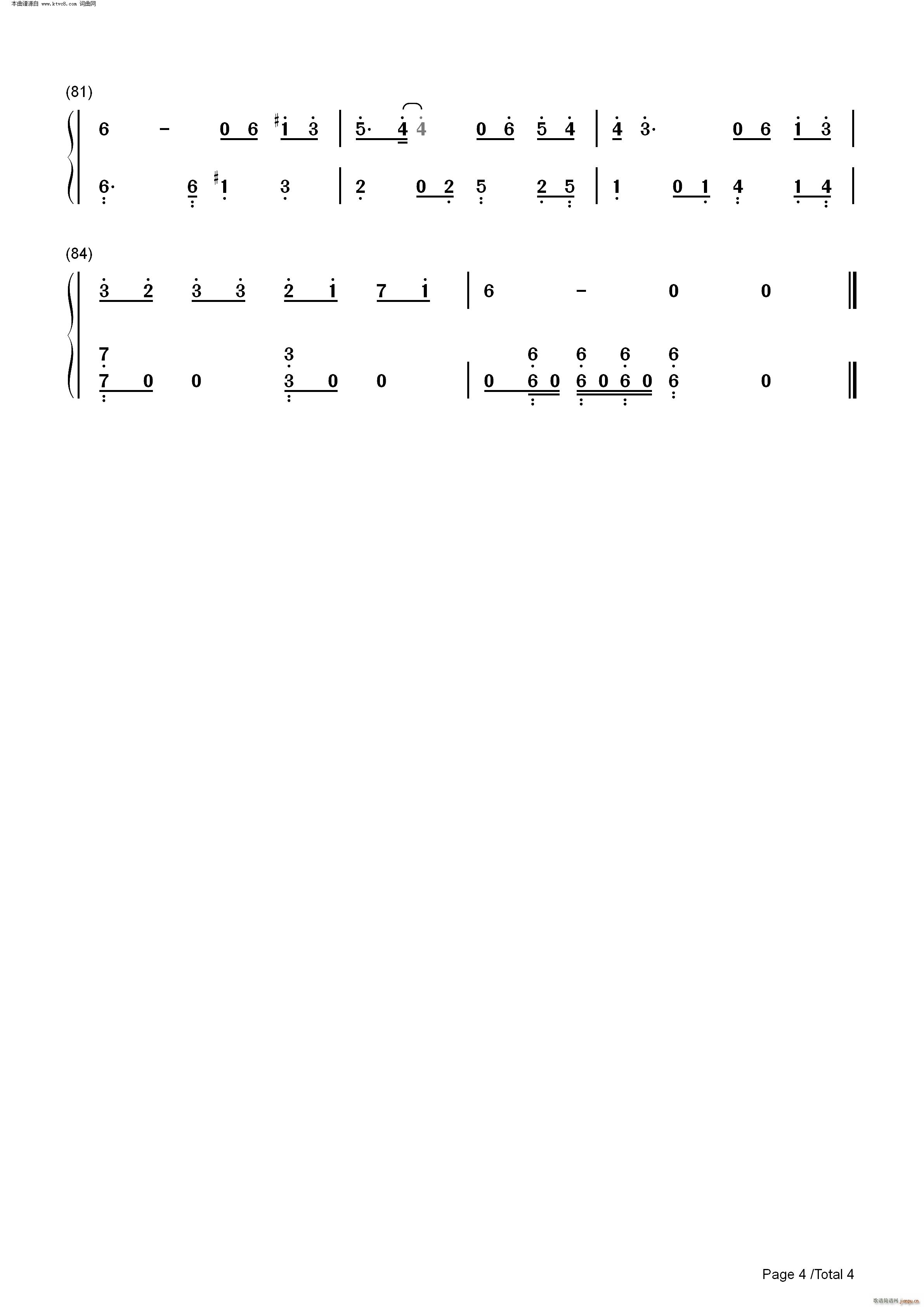 Mojito ������ �ܶ��¸�(����V)10