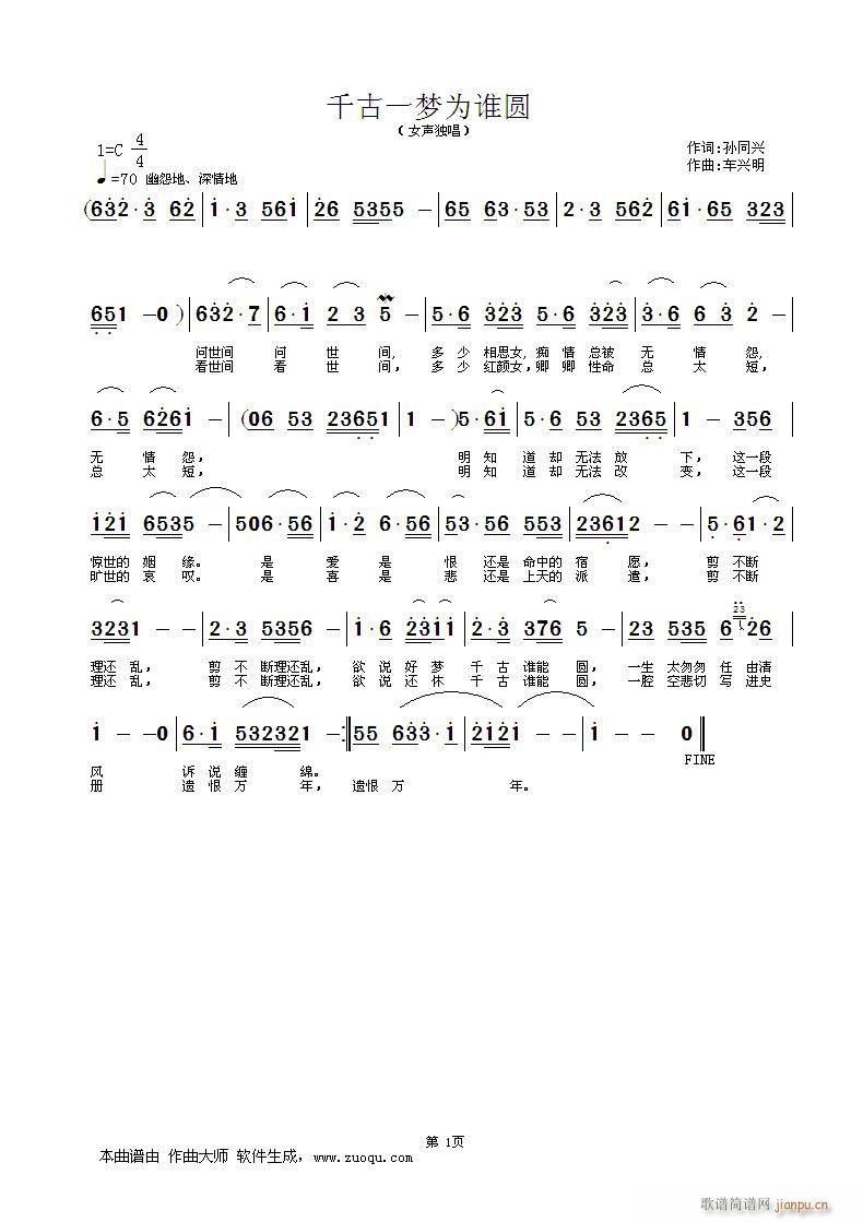 ǧ��һ��(m��ng)���l(shu��)�A(���ָ��V)1