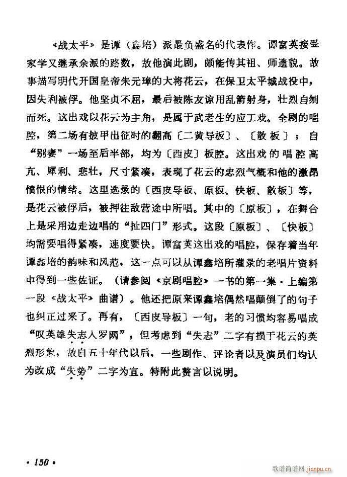 ������(zh��)����ǻ�x �ϼ� 121 180(�������V)30