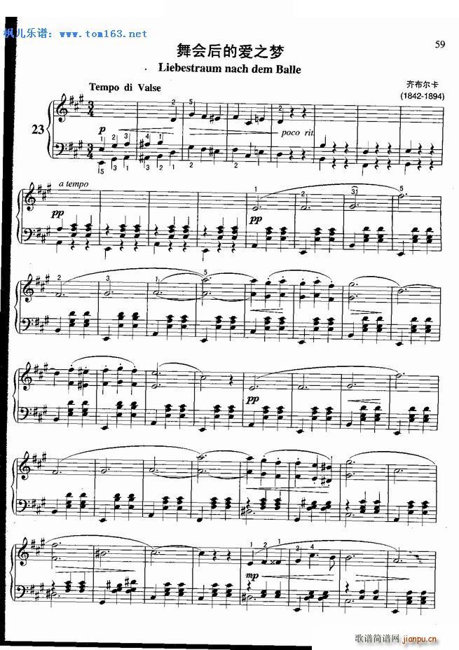 ���(hu�� )��Đ�(��i)֮��(m��ng)(����V)1