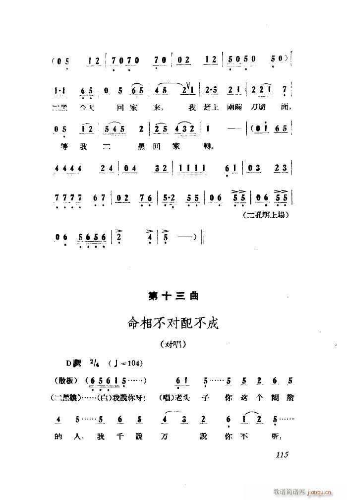 С���ڽY�� �脡 ȫ�� 001 050(ʮ�ּ�����)43