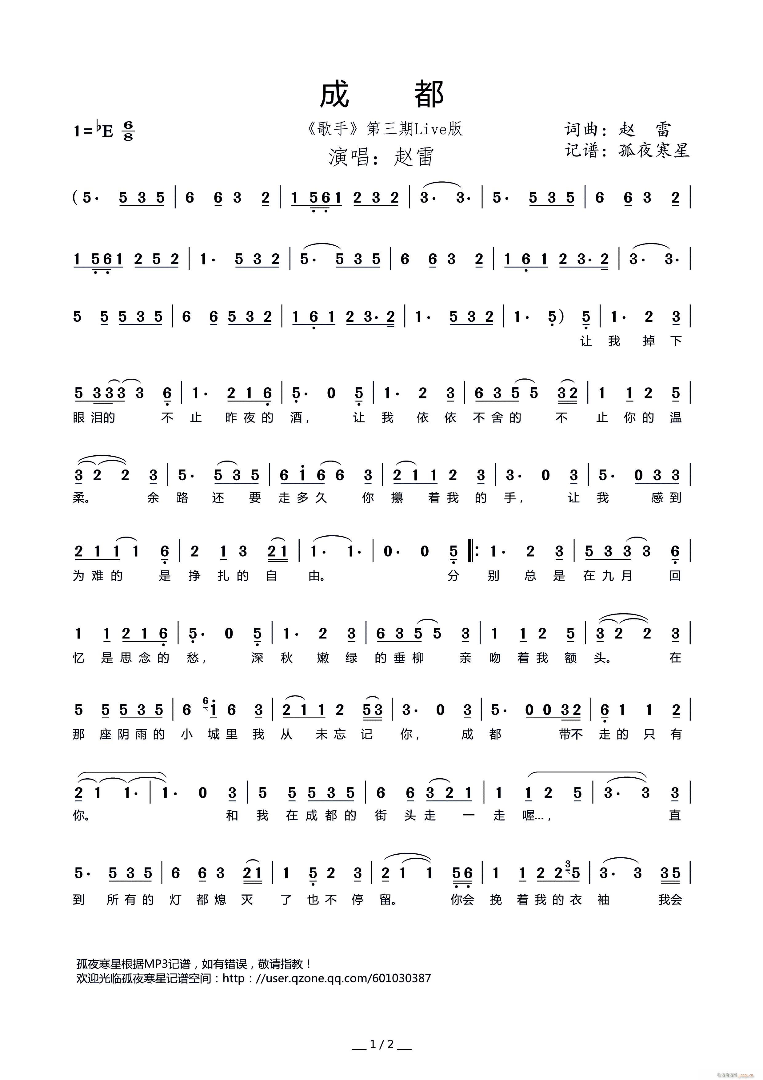 �ɶ� ���� Live��(ʮ�ּ�����)1