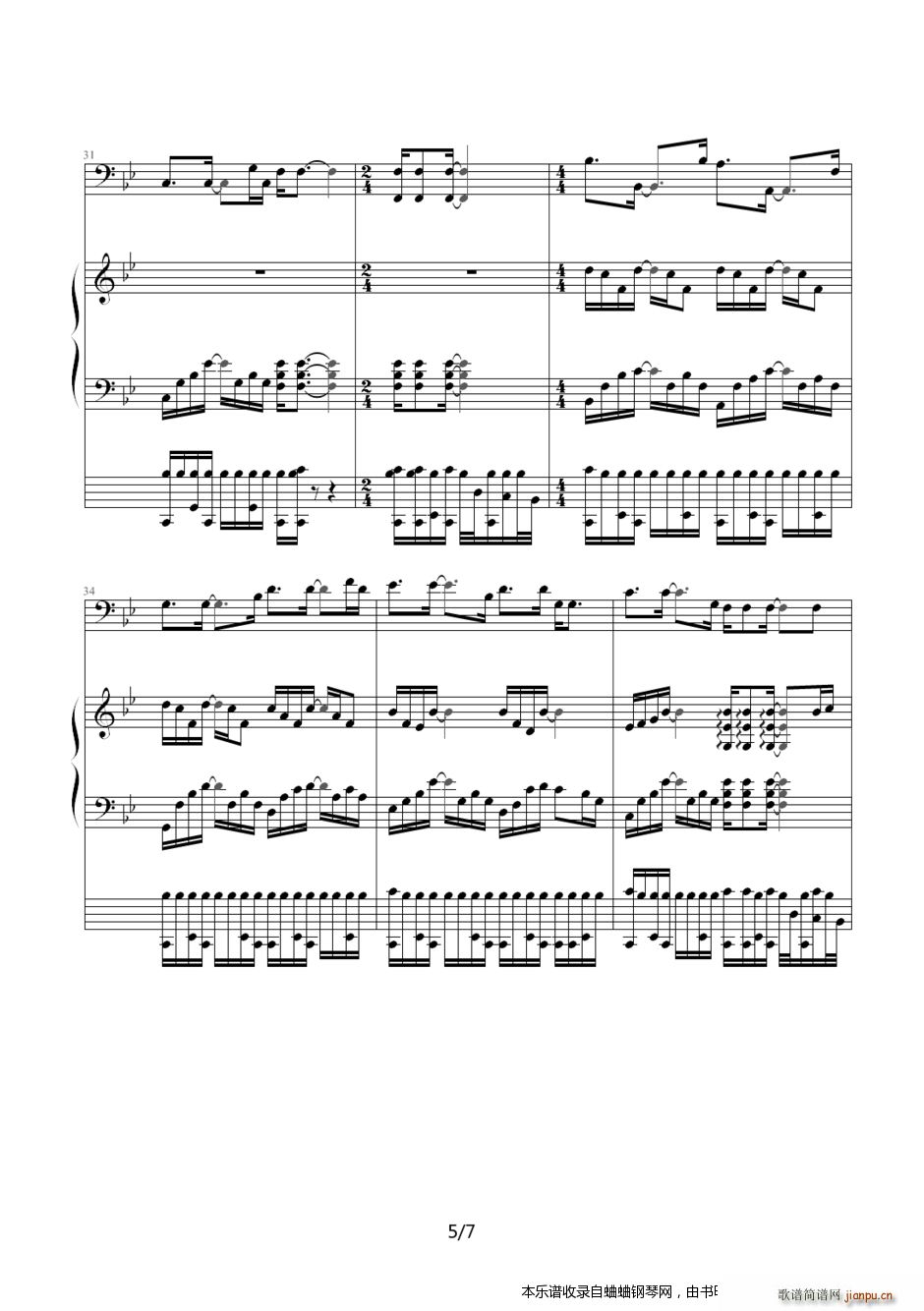 �ܽ܂� �����֙C �����֙C ȫ�V(����V)5