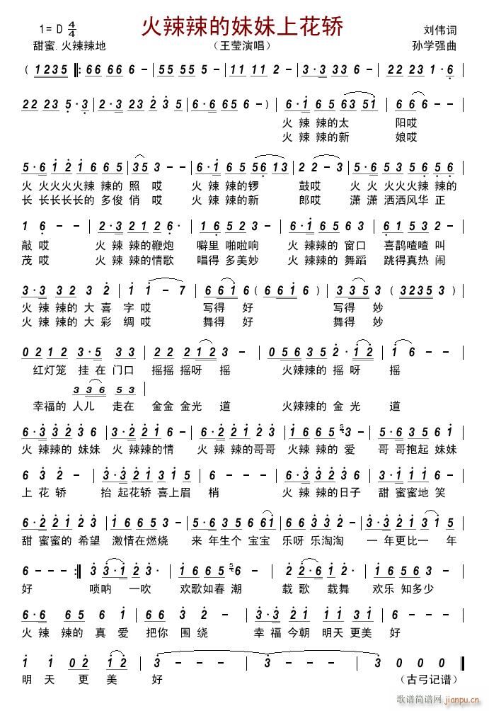 �������������ϻ��I(���ָ��V)1