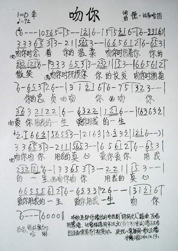 ����.�ҕ������Ů�˲���(ʮ�ּ�����)1