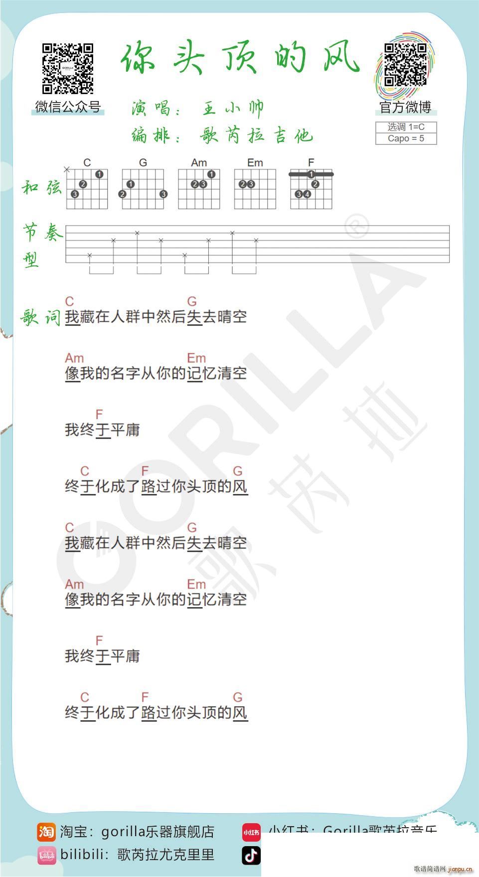 ���^픵��L(f��ng)(�����V)1